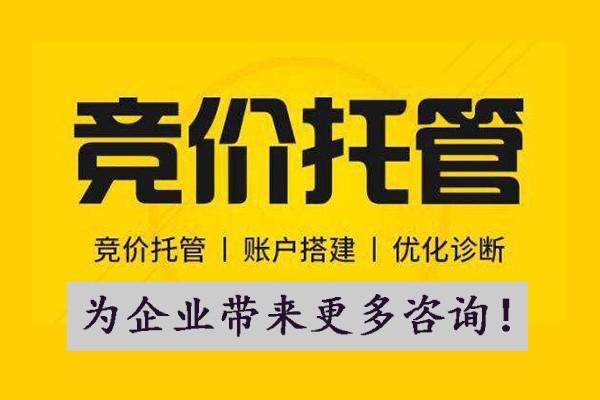 ���ݸ��r�й�,�����йܹ�˾