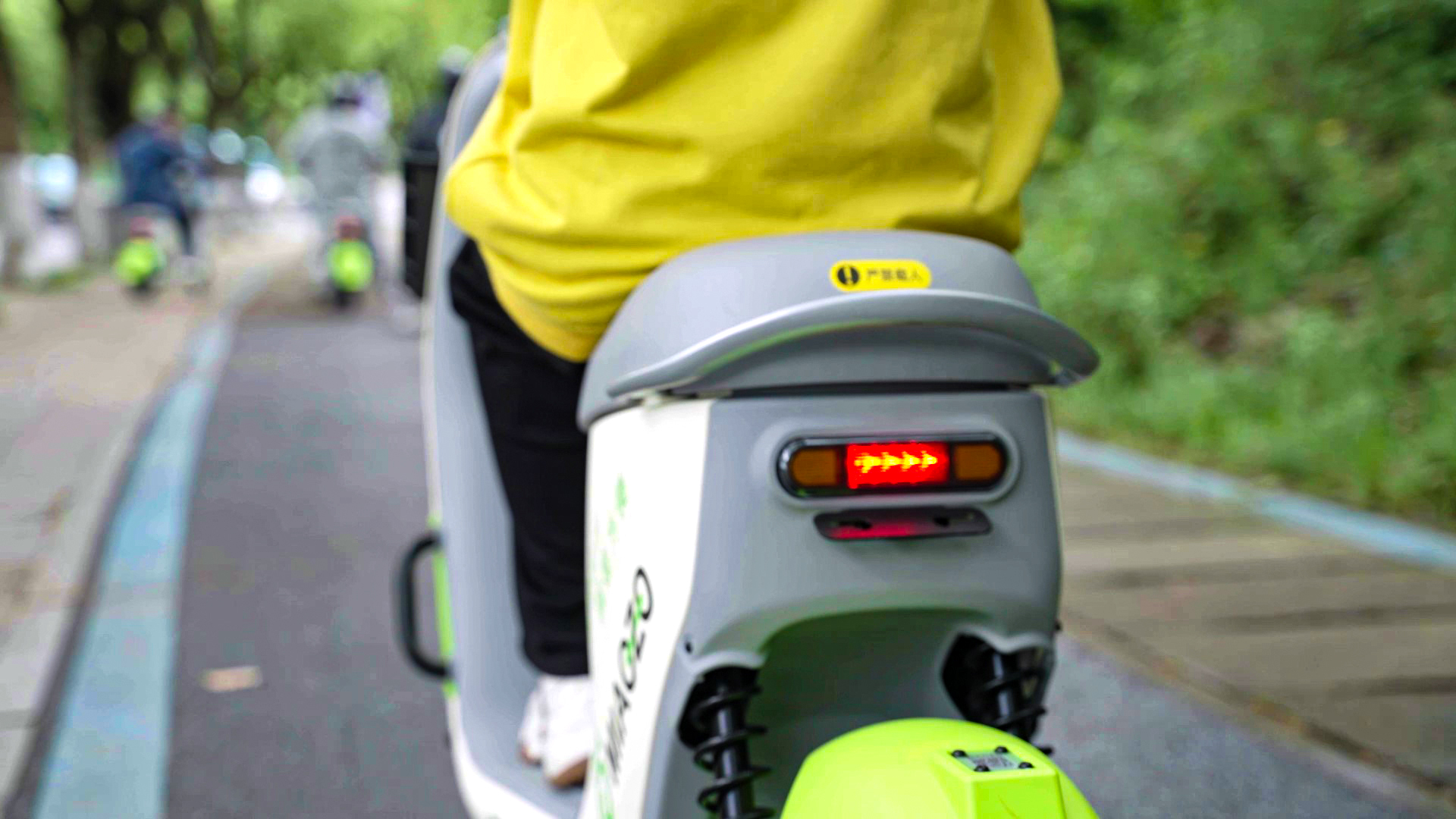 城市共享電動車 城市共享電動車