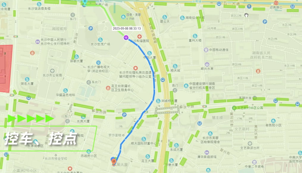 共享電動車行車軌跡圖 共享電動車行車軌跡圖