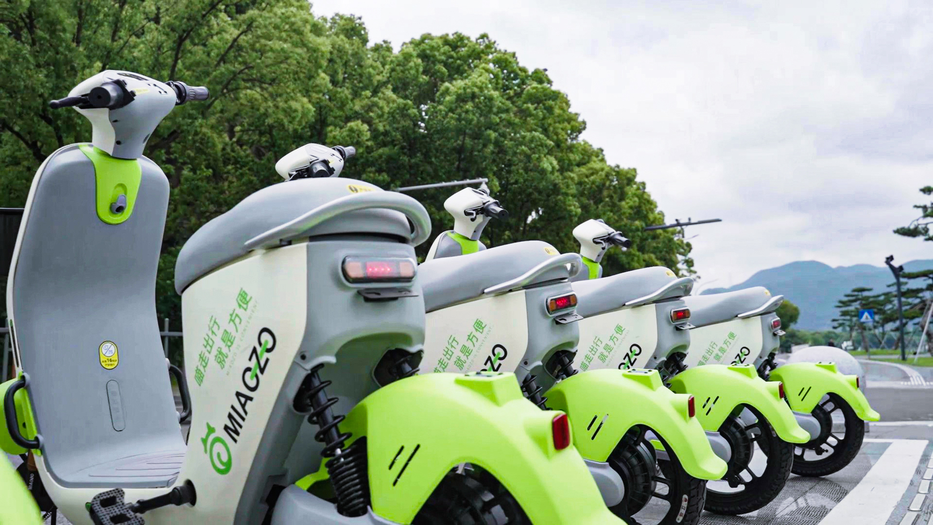 共享電單車要進行科學合理的投放 共享電單車要進行科學合理的投放